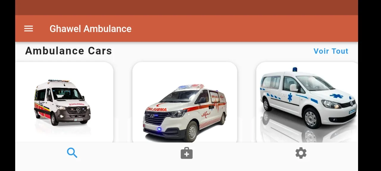 Ghawel Ambulance